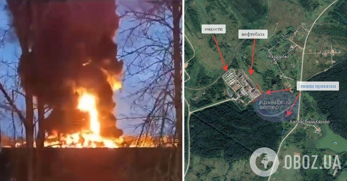 З'явилися супутникові фото пожежі на нафтобазі у Смоленській област...