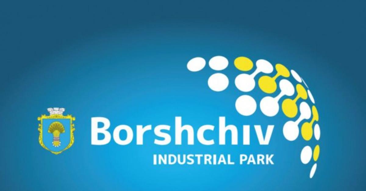 Уряд зареєстрував індустріальний парк «Борщів» на Тернопільщині.