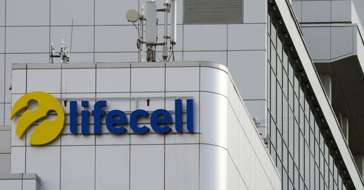 Арешт частки олігарха Фрідмана у Lifecell скасовано судом – ЗМІ.