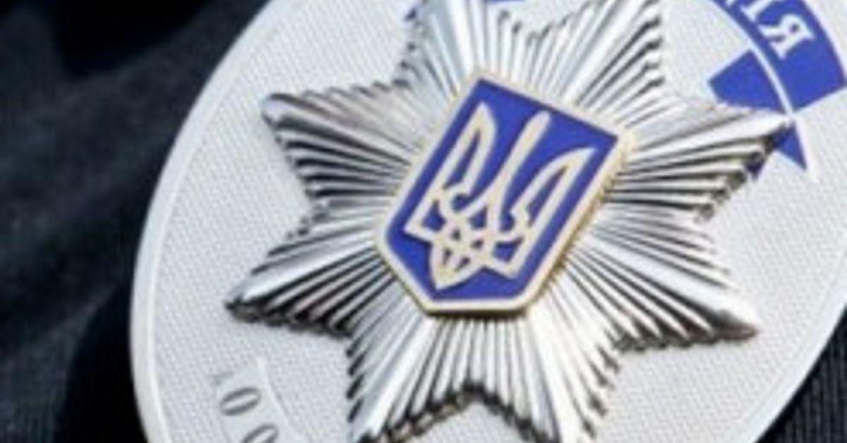 На Днепропетровщине полицейские поймали любителя «русского мира».