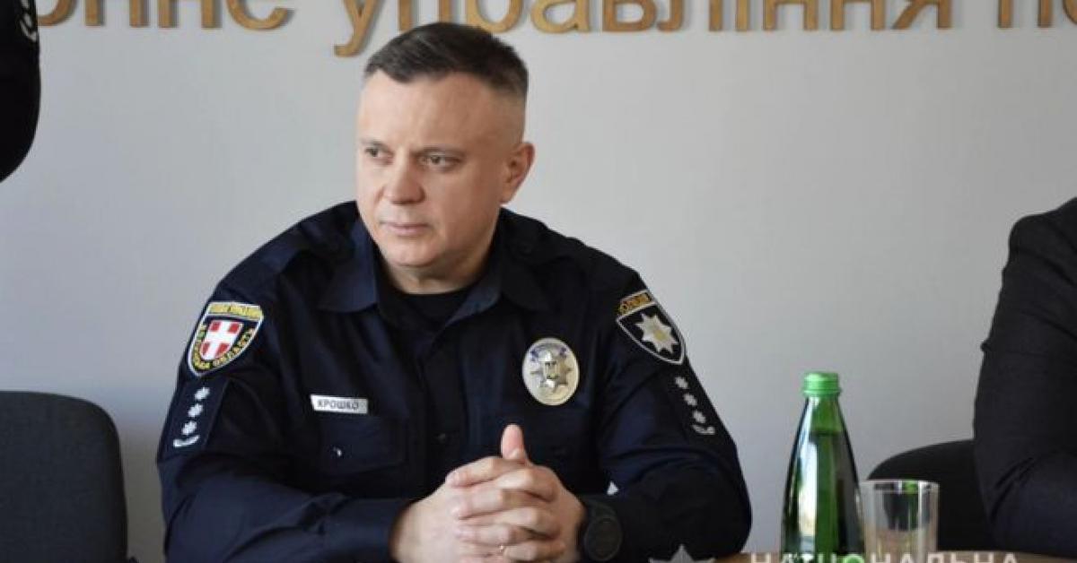 Начальник Нацполіції Волині Юрій Крошко подав декларацію за 2023 рік.