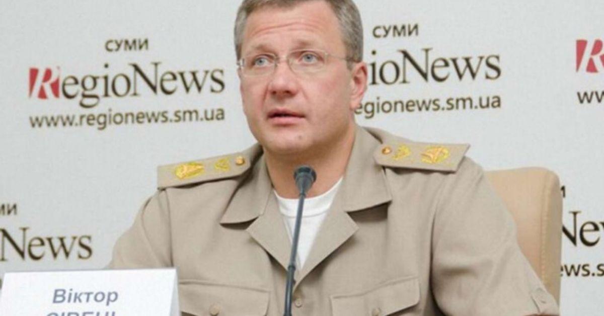 Правоохоронці скерували до суду справу «лісника Януковича».