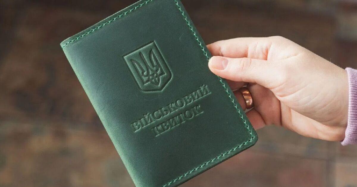 В Україні з’явиться єдиний документ для військовозобов'язаних: подр...