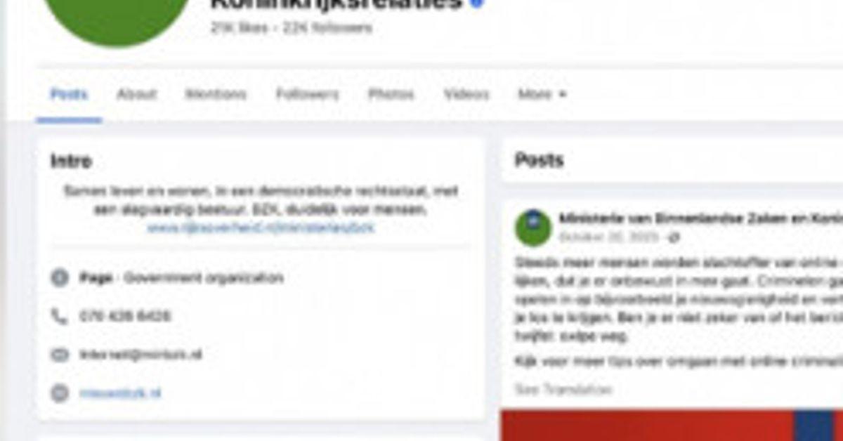 Уряд Нідерландів хоче закрити свої сторінки у Facebook.