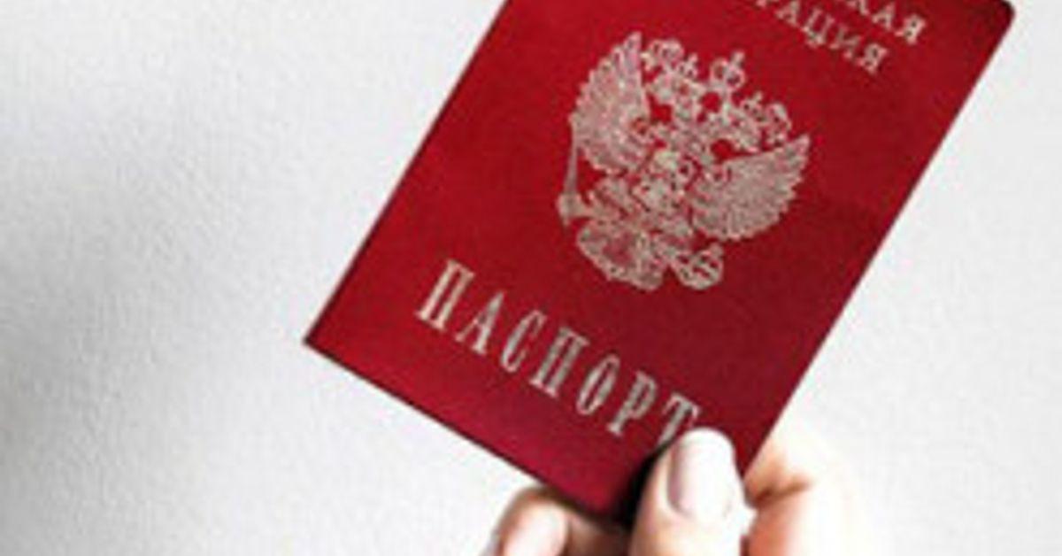 У Росії виник ажіотажний попит на оформлення шенгенських віз – росЗМІ.